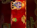 Bonalu Video Template For Editing Bonalu Green Screen Bonalu Editing Chroma Relax