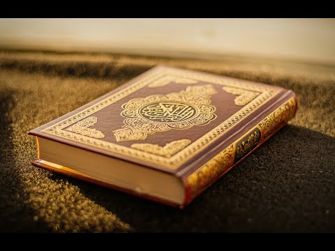 Did "Ubayy ibn Ka'b" & "Abd Allah ibn Mas'ud" have different Quranic codices?#islam #quran #religion
