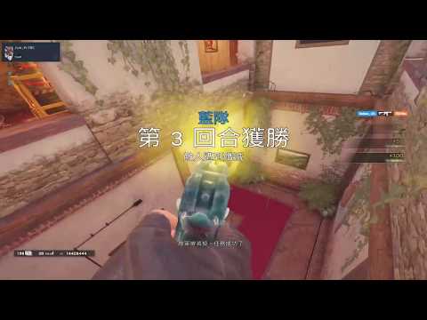 The 4-4 1v5 Overtime Matchpoint - Rainbow Six Siege