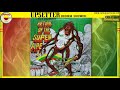 HUZZA A HANA ⬥Lee Scratch Perry & The Upsetters⬥