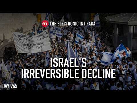 Israel's irreversible decline, with Mouin Rabbani