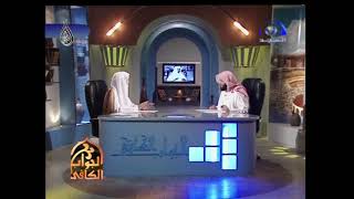 صورة بأيهما نبدأ بصيام القضاء من رمضان أم بصيام ست من شوال