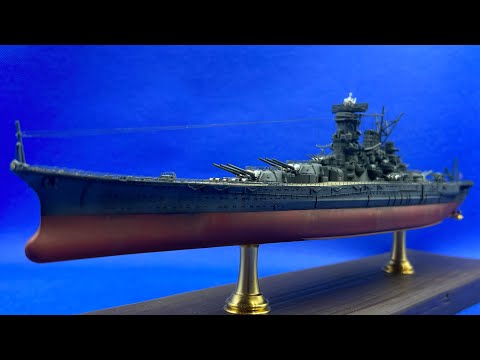 Fujimi 1/700 「戦艦武蔵」IJN Battle ship MUSASHI