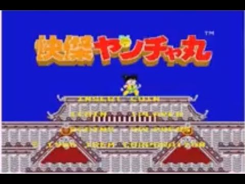 Arcade Archives Kid Niki: Radical Ninja (N. Switch) Caravan Mode