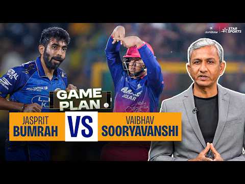 IPL 2026 Playoffs Race reaches final stage | #RR face must-win clash vs #MI | Game Plan | #TATAIPL