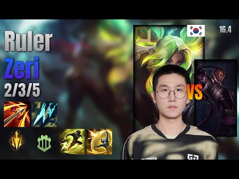 Ruler Adc Zeri vs Lucian lol KR solo rank Full Game 16.4 | 룰러 제리 vs 루시안