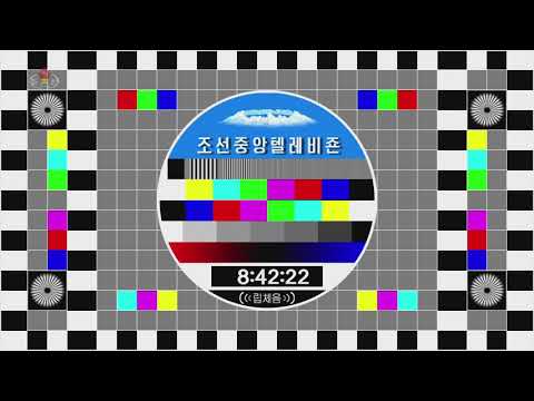 KCTV Testcard Music 2020/06/28