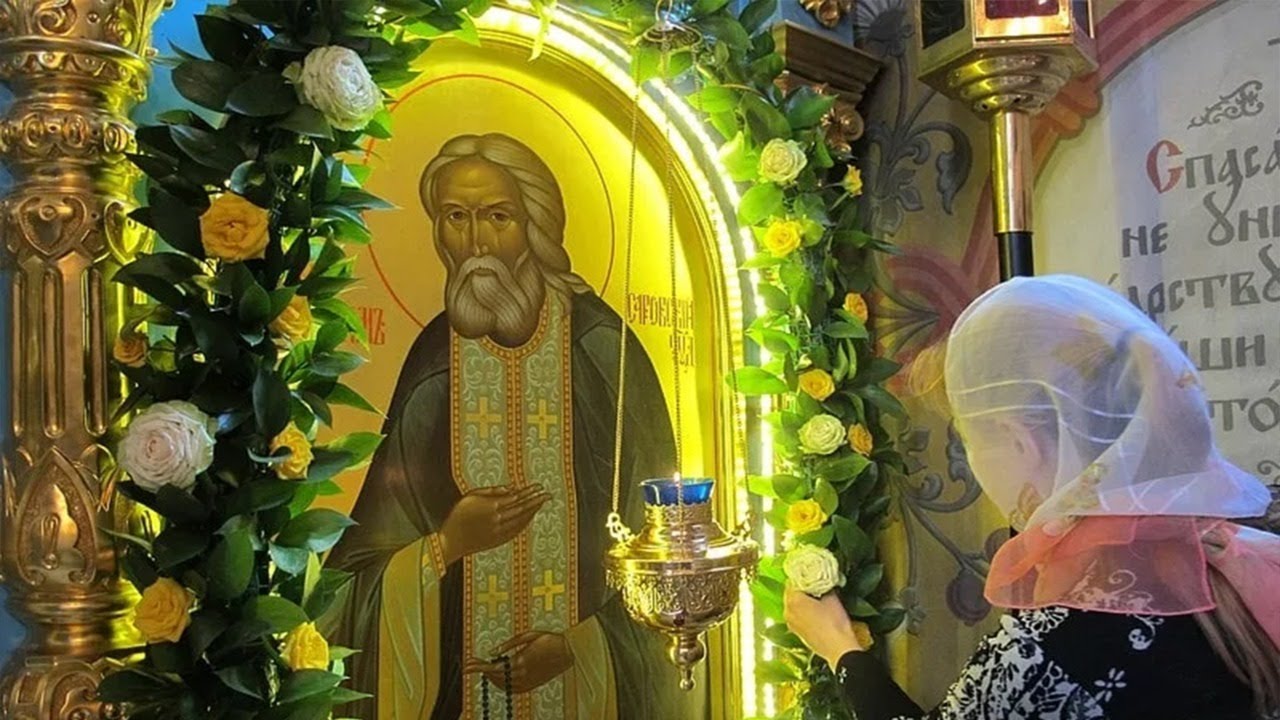 15.1.2022. У 21:30, АКАТИСТ СВЕТОМ СЕРАФИМУ САРОВСКОМ