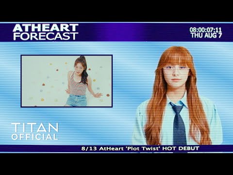 AtHeart KATELYN X SEOHYEON Cover Video | BLACKPINK - Ice Cream (with Selena Gomez)