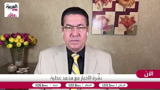 الشامي: الخلافات الأميركية الإيرانية ما زالت قائمة ولا تقدم كبيرًا في المفاو