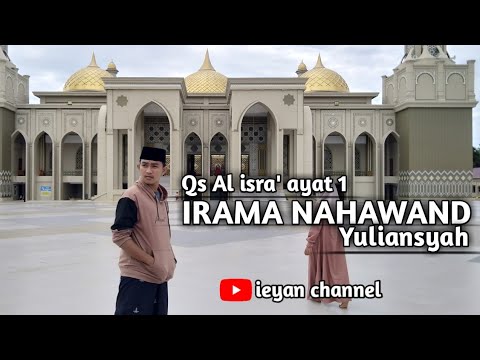 ADEM ❗IRAMA NAHAWAND || Tilawah Yuliansyah ( SANTRI DAYAH DARUSSALAM AL WALIYAH )