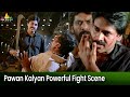 Pawan Kalyan Powerful Fight Scene | Annavaram | Telugu Movie Action Scenes @SriBalajiMovies