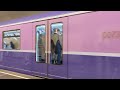 Baku Metro