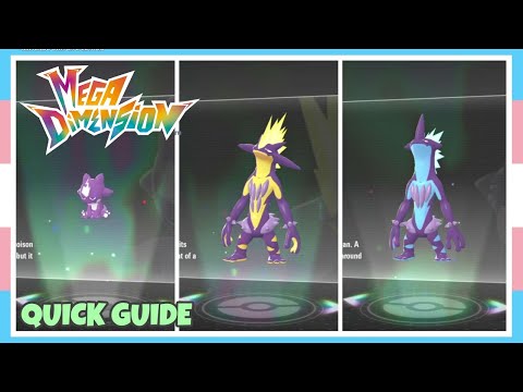 How To Evolve Toxel Into Toxtricity Amped/Low Key Form In Legends ZA *Mega Dimension* | Quick Guide