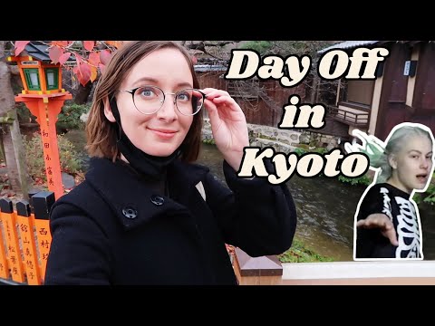 和朋友一起探索空曠的京都! (Exploring Empty Kyoto with Friends!)