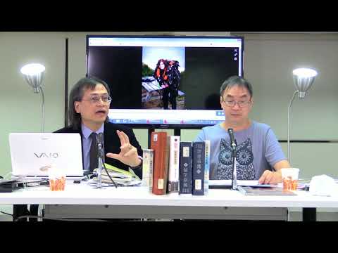 梁錦祥 神秘之夜 180714 p1 of 2 黃飛鴻與白蓮教