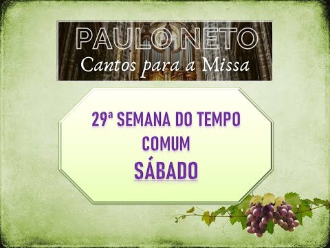 SALMO 23(24) - É ASSIM A GERAÇÃO DOS QUE BUSCAM VOSSA FACE, Ó SENHOR, DEUS DE ISRAEL. (Paulo Neto) - CATÓLICA