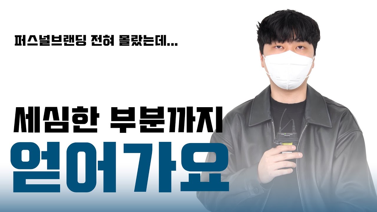 강연4