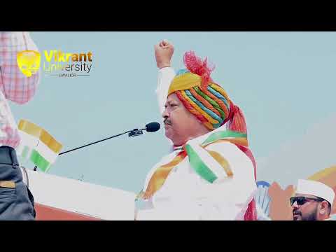 79th Independence Day Celebration...