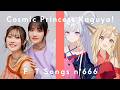 かぐや (cv. 夏吉ゆうこ) & 月見ヤチヨ (cv. 早見沙織) - ワールドイズマイン CPK! Remix / THE FIRST TAKE