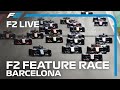 LIVE: Formula 2 Feature Race! Spanish Grand Prix 2020
