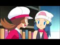Is Dawn Ash S Girlfriend