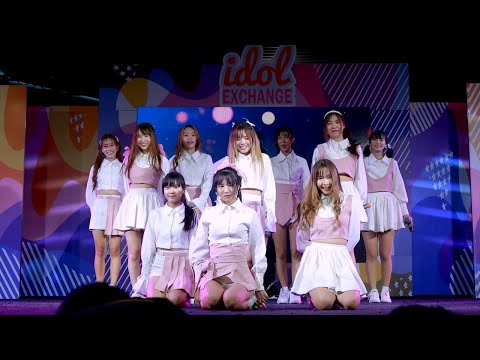 010820 SECRET12 - Love Secret @ Idol Exchange 2020