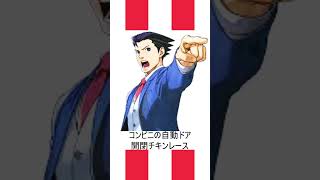 【ボケて】爆笑！おもしろシュール画像のボケてみたアフレコ集part18【boketeツッコミ歓迎】