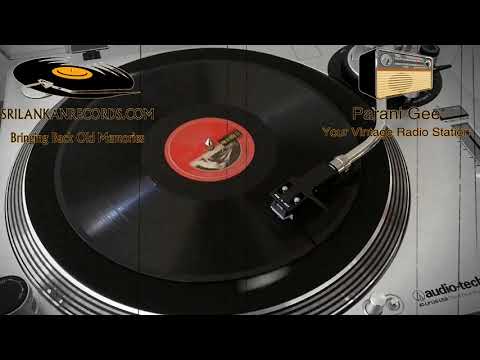 Nuwara Vawae - Chithra Somapala