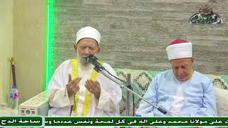 دعاء الشيخ  – عبدالعزيز الشهاوي   (حفل تأبين الشيخ محمد الكتاني) (ساحة الدح)