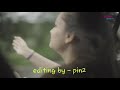 Pyar Kiya Nahi Jata Ho Jata Hai Status