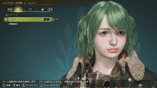 【HR1/大剣】やるます一狩りいきます肉焼きます🐸🐱【モンハンワイルズ】