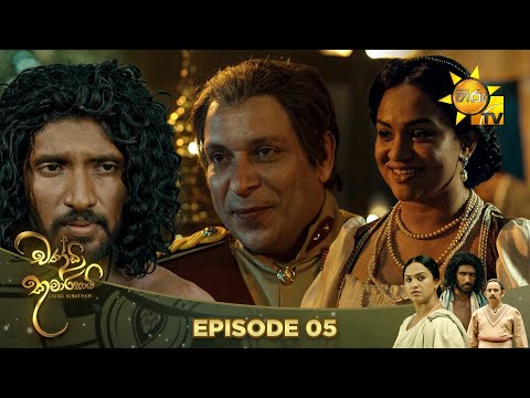 Hiru TV