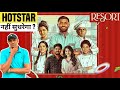Resort Web Series Review Resort All Episodes Review Jiohotstar