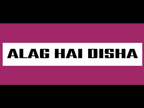 ALAG HAI DISHA - MC ALTAF X SAIFAN X SAMMOHIT X SLEDGE (LYRIC VIDEO)