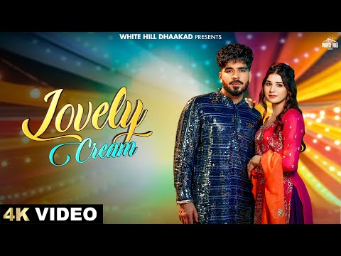 Lovely Cream — watch video