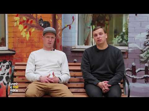Утро с той ноги / С наступающим Днем Победы!
