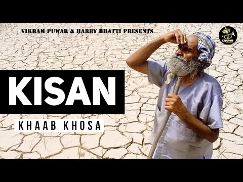 Kisan — watch video