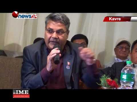 BUSINESS TODAY_2075_01_18 - NEWS24 TV