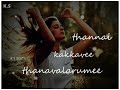 Pesugiren Pesugiren Song From Satham Potathey For Whatsapp Status