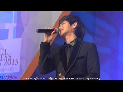 2015.11.30. 정동하 - 비상 in SEOUL SUCCESS AWARDS 2015