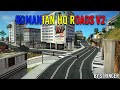 Romanian HQ Roads v2 для GTA San Andreas видео 1