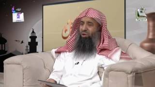 برنامج مسائل   الشيخ عبدالمحسن الزامل   الحلقة الثانية   #رمضان تزود image