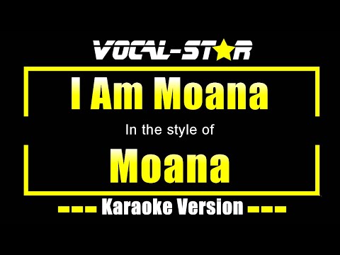 I Am Moana Karaoke | Moana Karaoke Version