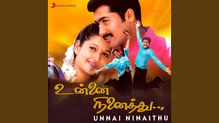 Download lagu Ennai Thaalattum (Duet) mp3 Download lagu Ennai Thaalattum (Duet) mp3