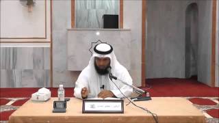 عمدة الطالب (40) - بداية كتاب البيوع