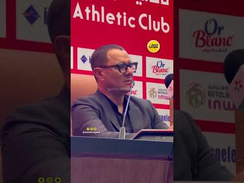 محمد أمين بنهاشم: هدفي إسعاد جماهير الوداد كل أسبوع