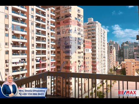 صورة مصغرة لفيديو العقار