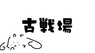 【グランブルーファンタジー】ほんのすこし！【ルンルン/にじさんじ】