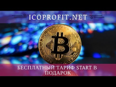 Icoprofit.net mmgp, отзывы 2018, обзор, экономическая игра без баллов